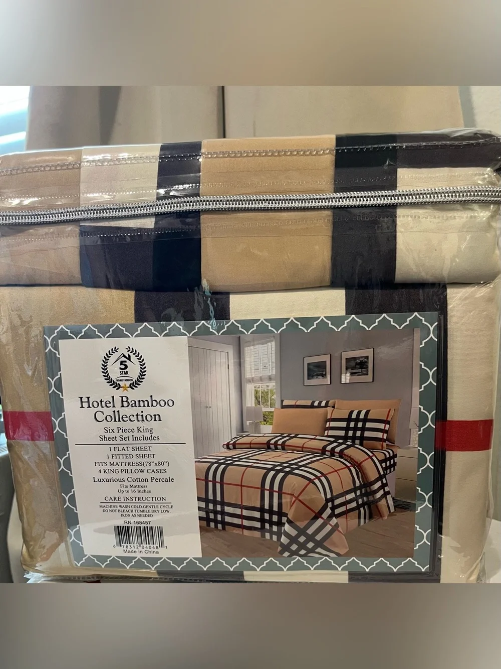 King Sheet Set - Beige Plaid